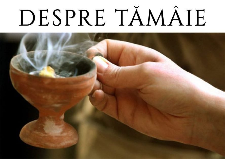 Tămâia parfumul obținut din amestecul a șaisprezece ingrediente. Virtute de redeșteptare a simțurilor, făcându-le mai vioaie și mai agere.