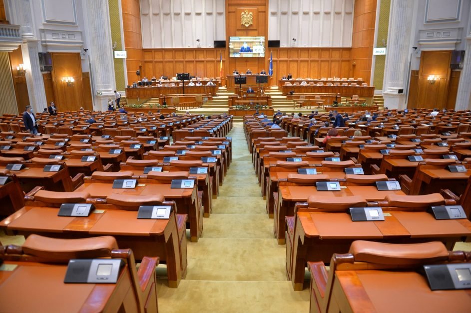 Alerta de infestare cu noul virus la Camera Deputatilor! Au fost depistate 11 cazuri