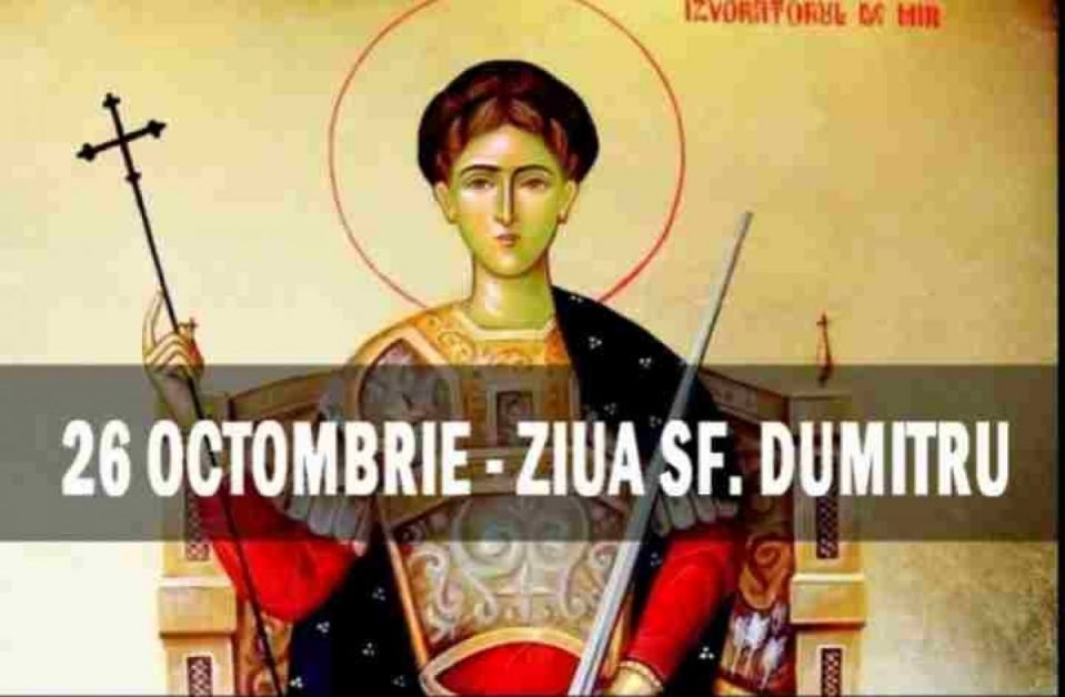 Sfantul Dumitru 2020. Ce trebuie sa faci pe 26 octombrie pentru a fi sanatos tot anul