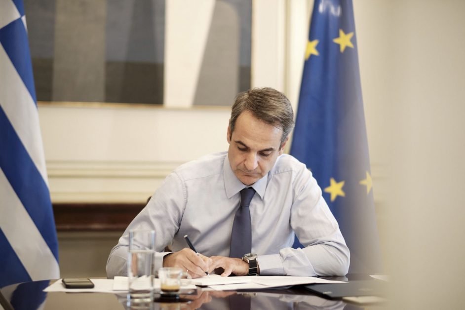 Dovada clară că se poate, dacă se dorește: GRECIA ANULEAZĂ TOATE PENSIILE SPECIALE