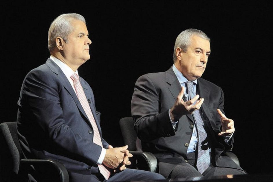 Cum au furat Tariceanu si Nastase un miliard de euro prin retehnologizarea hidrocentralei Portile de Fier