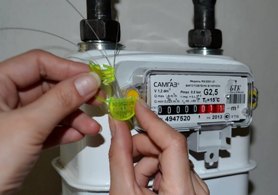 Anunţ BOMBĂ! Un furnizor român vinde gaze populației la jumătate de preț!