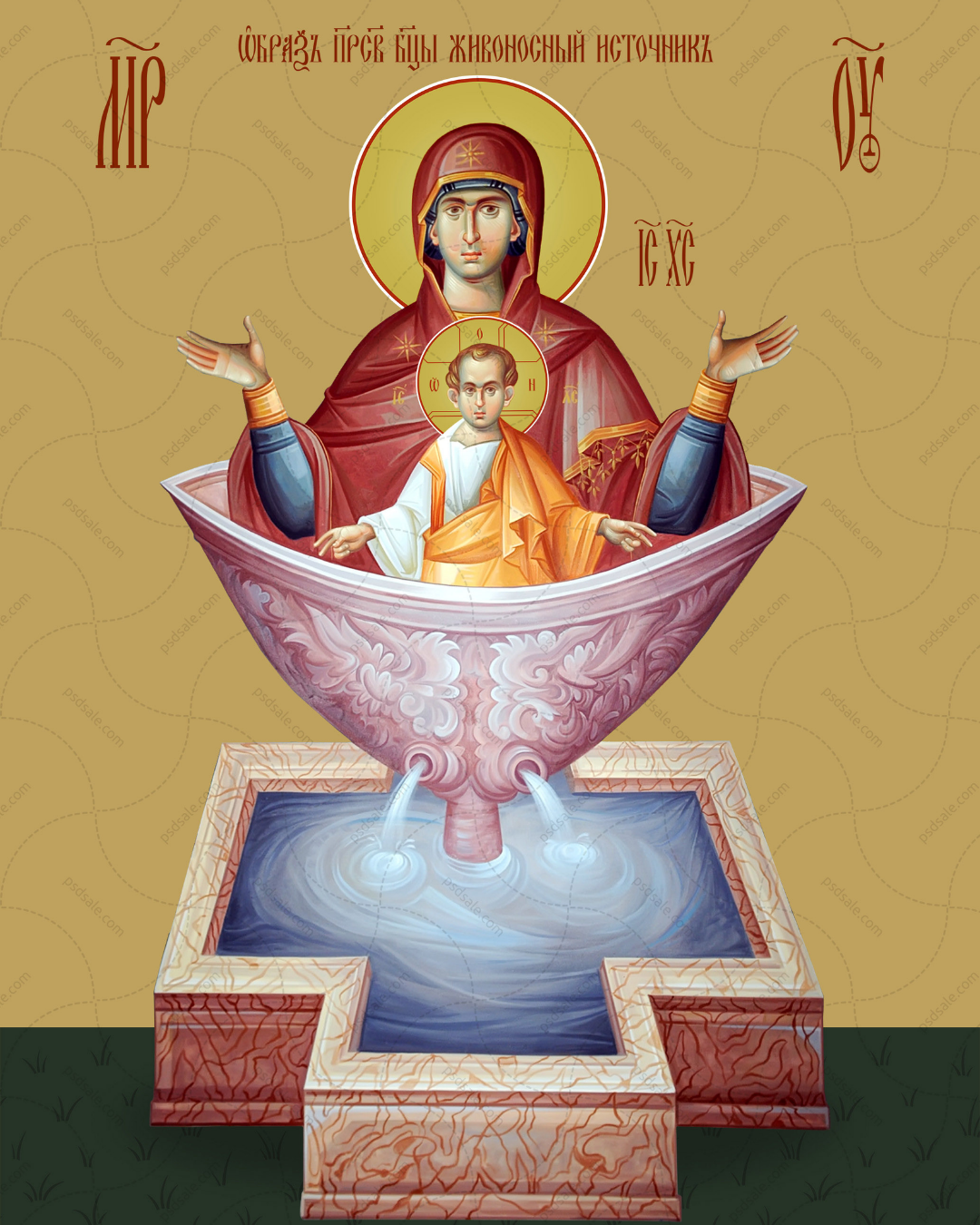 Adormirea Maicii Domnului, pe 15 august. Ce spune tradiția ortodoxă